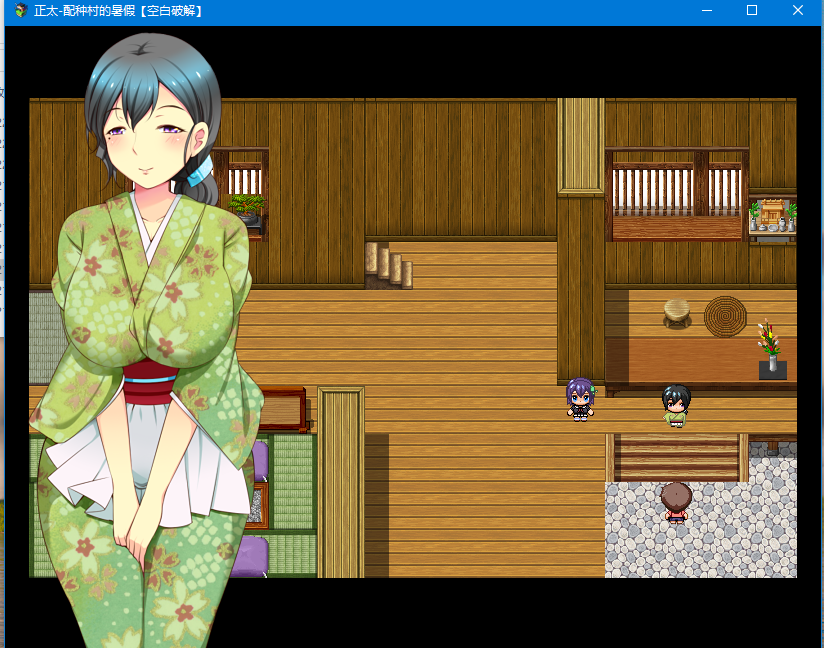 【佳作RPG/汉化/动态】正太岛-配种村的暑假