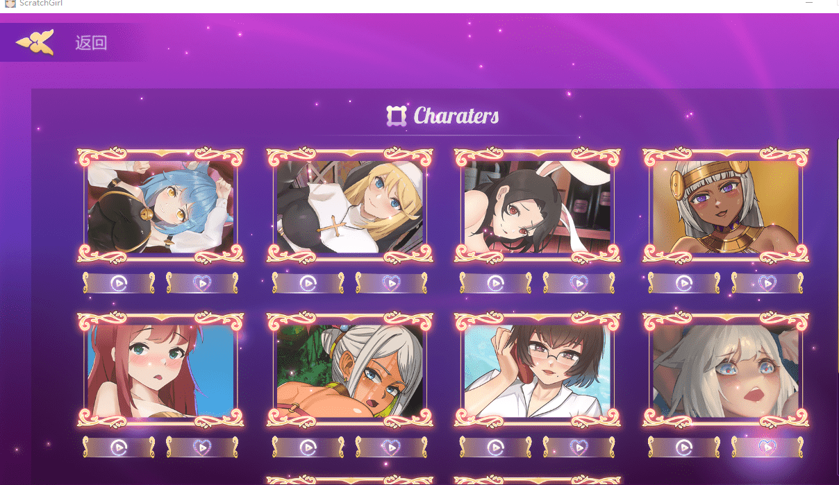 【互动SLG/中文/射击】滑翔女孩 Scratch Girl V1.2 STEAM官方中文版+DLC