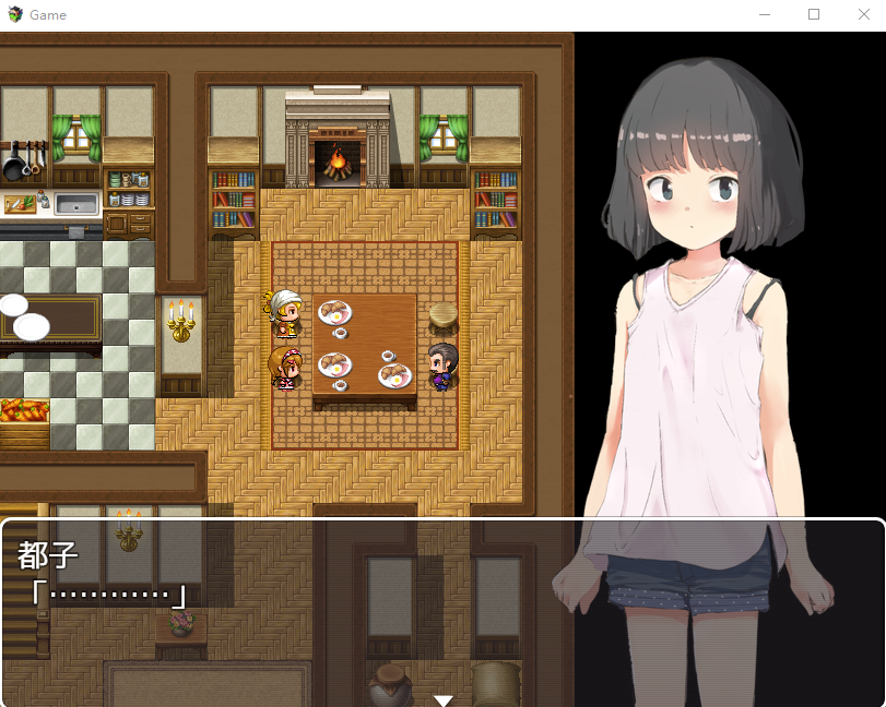 【RPG汉化】调教养女!狂妄自大的养女是爸爸的玩具