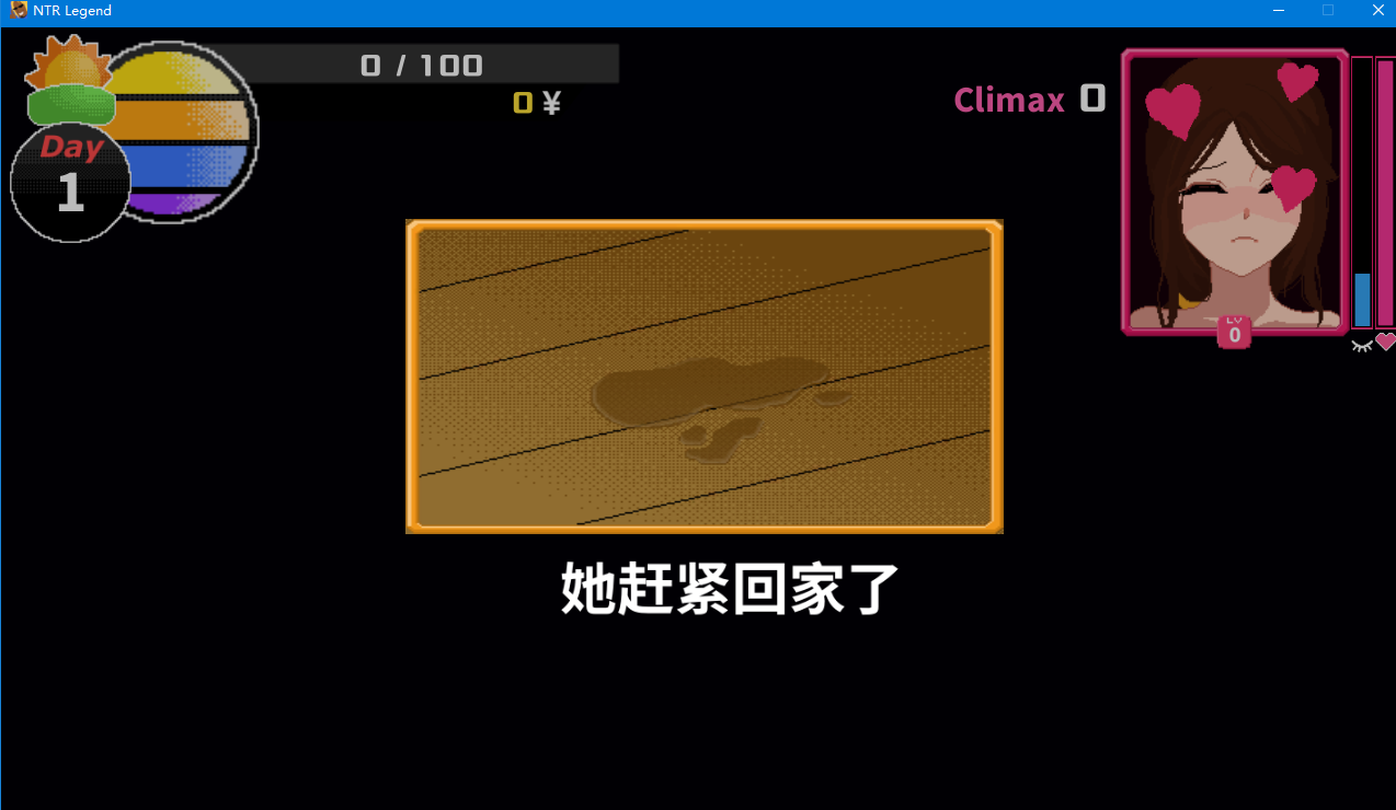 【互动SLG/中文/像素动态】NTR传说 V2.6.27官方中文版