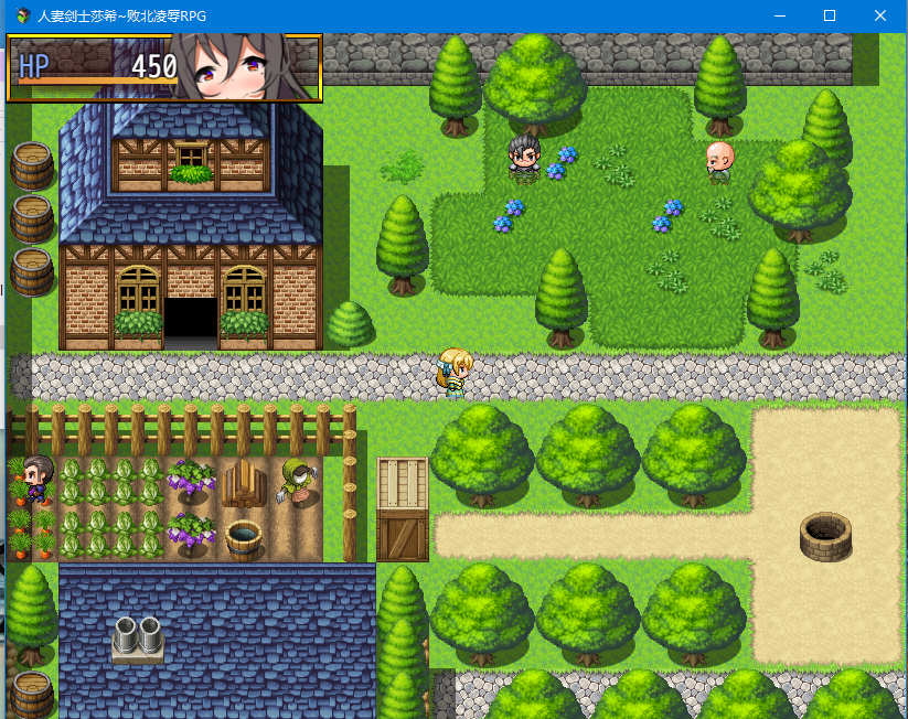 【RPG】人妻剑士莎希~败北凌辱