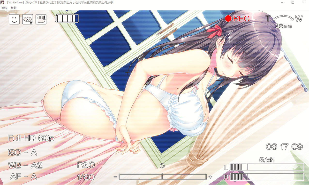 【拔作ADV/汉化/NTR】WhiteBlue+全cg/全回想