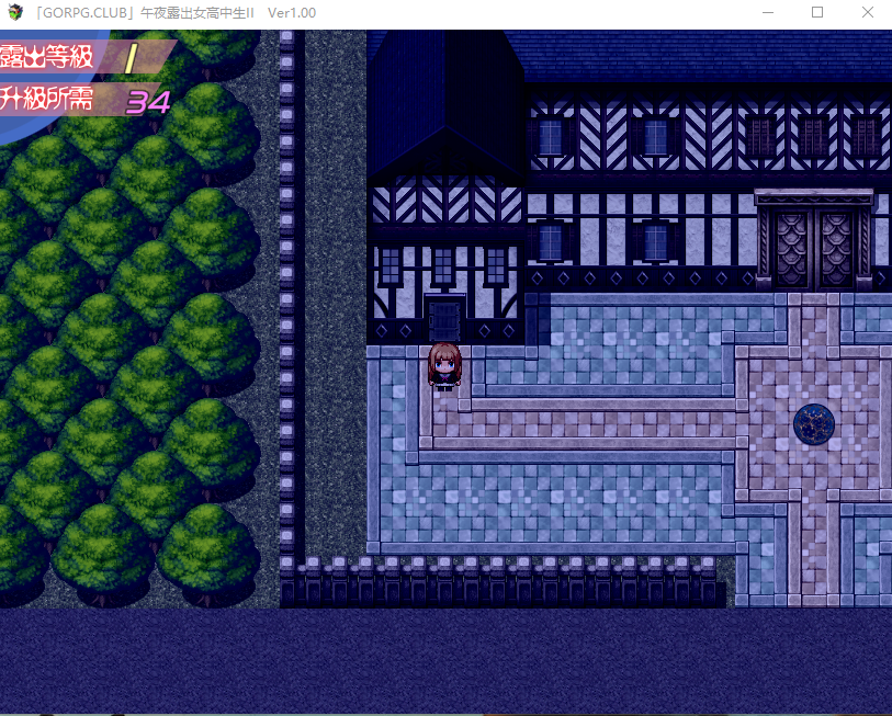 【RPG】午夜露出女高中生二