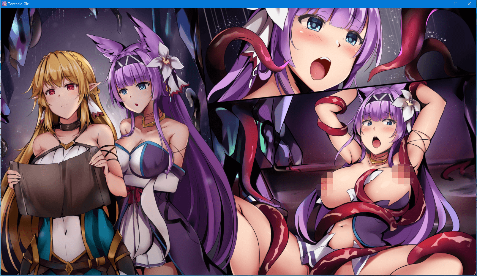 触手女孩~Tentacle Girl 官方中文步兵版
