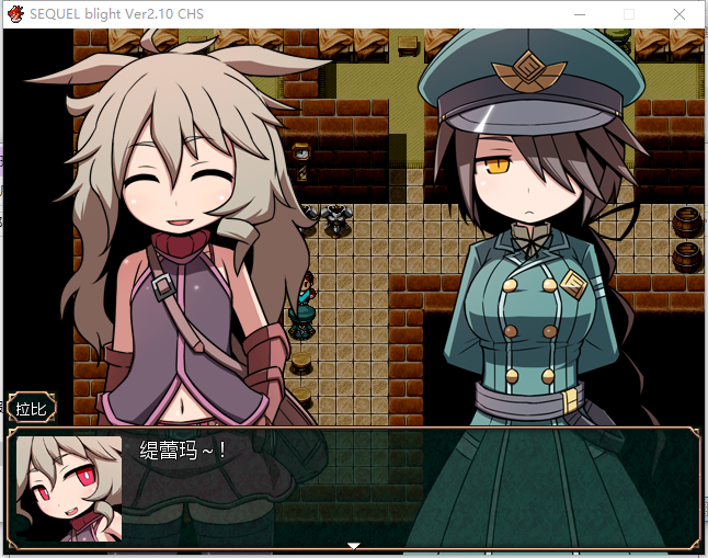 【RPG】废土之旅三部曲