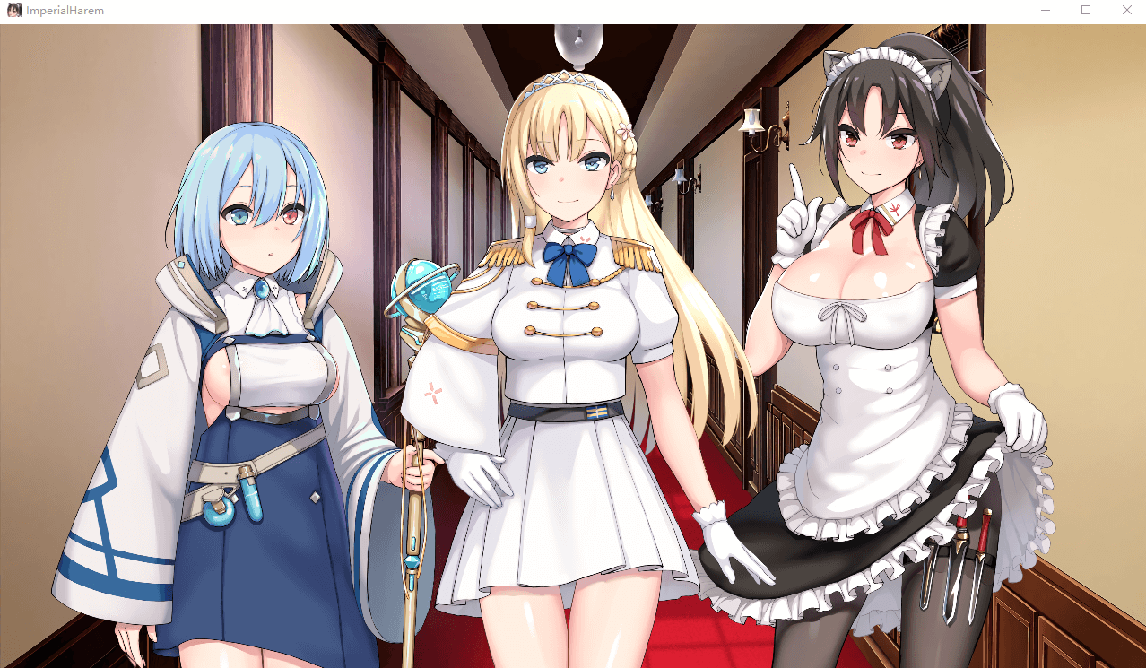 【互动SLG/官中】帝国后宫v1.20 DL 官方中文步兵版インペリ+全回想
