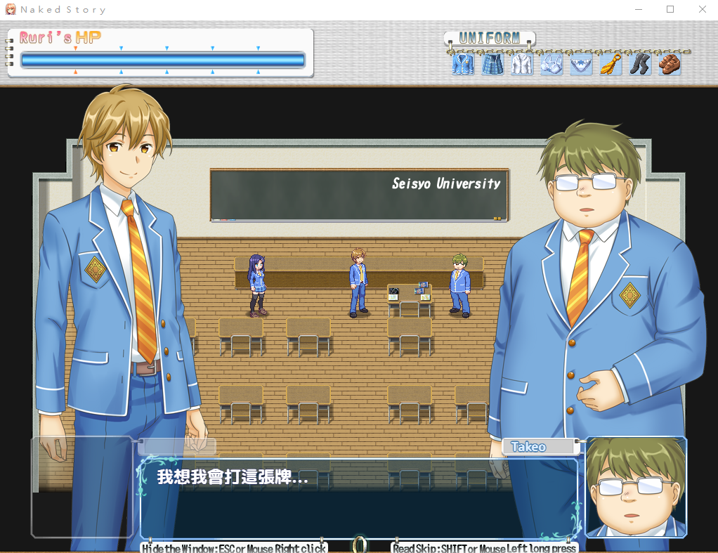 【大富翁SLG/动态】街头鹿王 Naked story 官方中文步兵版+全DLC