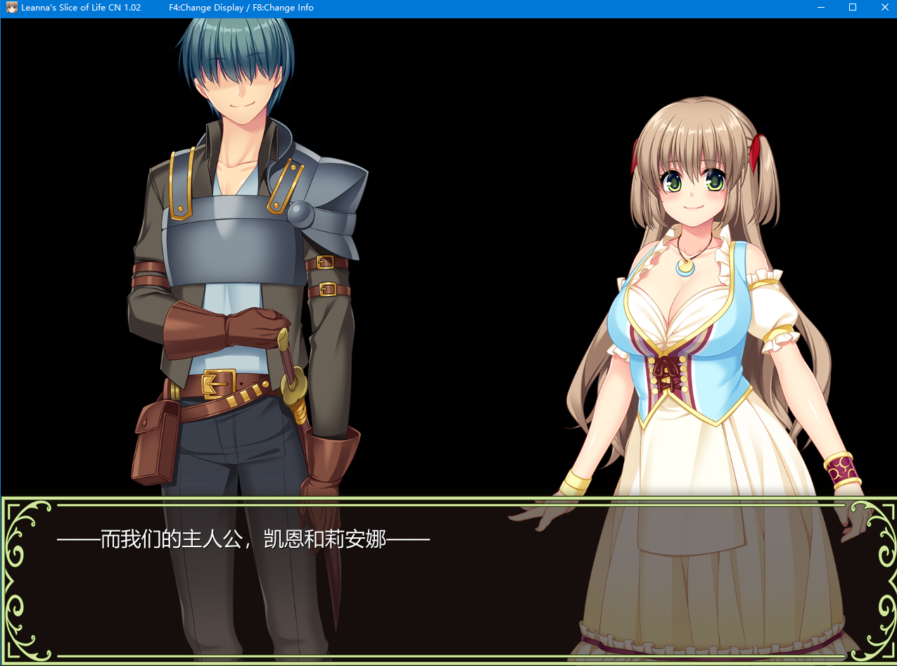 [日式RPG/NTR] 打工新妻安娜-STEAM 官方中文步兵版全CG存档