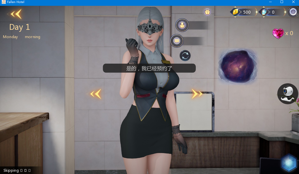 【亚洲风SLG/中文/动态CG】堕落旅馆FallenHotel-1.0.1官方中文版