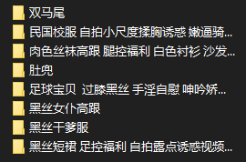 露西宝贝8套小合集（1）【91p 15v 1.68g】