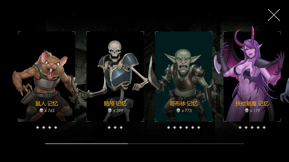 地牢脱出2：银月苍狼 苏拉尔 Ver2.0