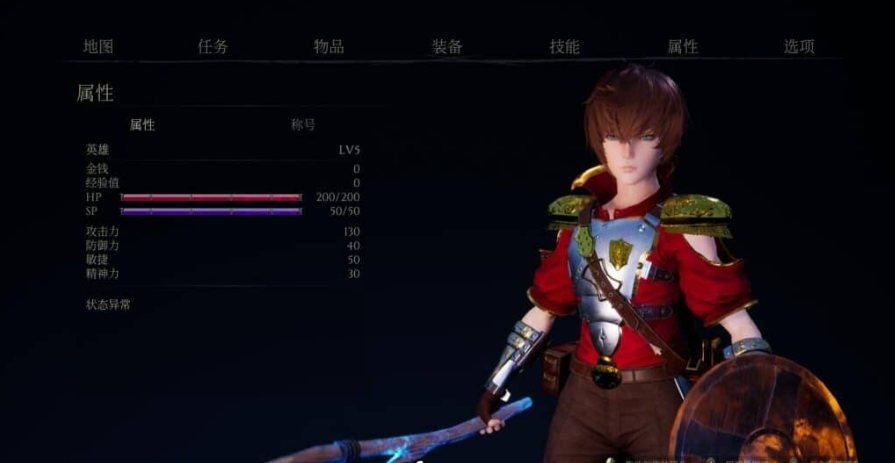 【3D大作】魔女的侵袭 2.0Alpha第10版 【7G】