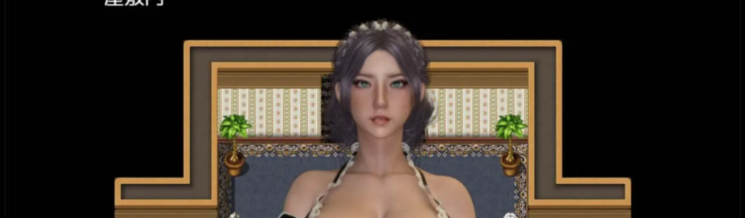 【日式RPG/汉化/动态】我和玛丽 汉化版[小马拉大车/NTR]【PC/3G】