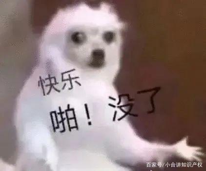 科普一下批量修改文件后缀的方法