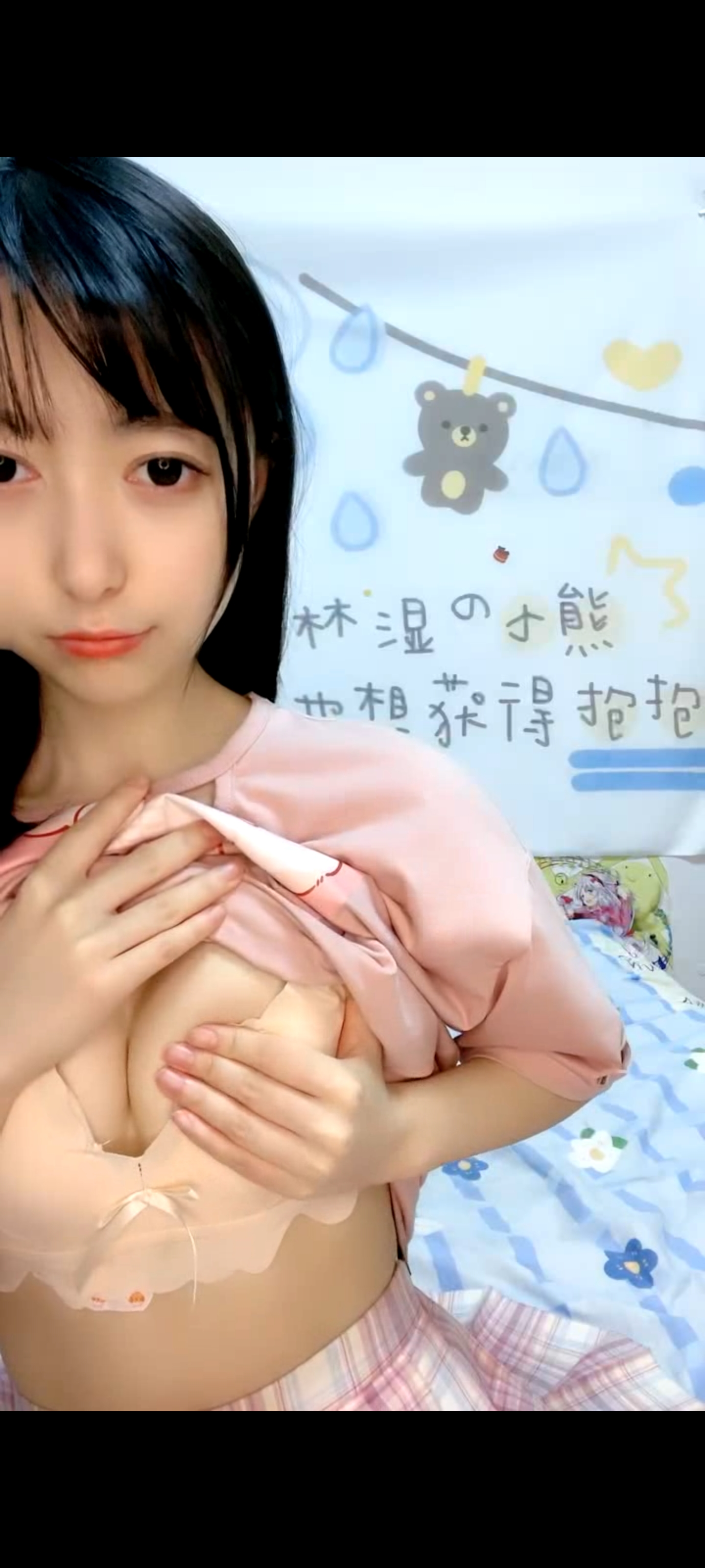 颜值主播小茉莉4.11[1v2.4g]百度云