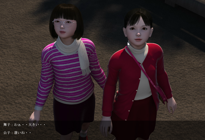 孫 終章 其の 上中下 合集 磁链