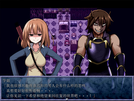 King Exit王之后路(pc和joi均可运行)