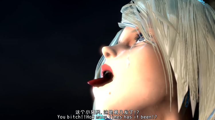 [3D动画]ヨルハ部隊粛清計画被轮爆的性感2B姐姐  0.9G