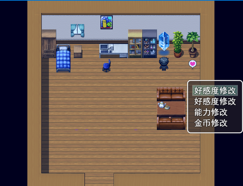 [双端rpg]风搔人生Ver3.4  3.74G
