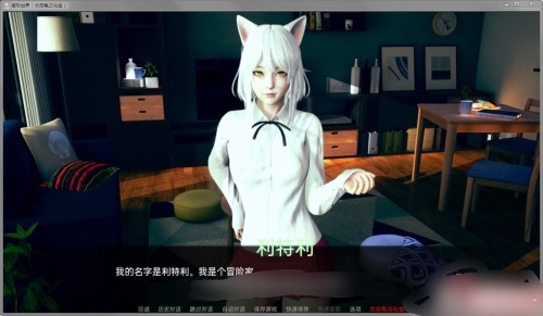 腐败世界 Ver1.2 万圣节篇【PC+安卓/8G】