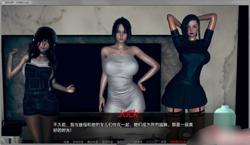 腐败世界 Ver1.2 万圣节篇【PC+安卓/8G】