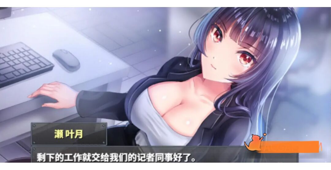 ［安卓］直到成为我的女朋友为止 精修汉化