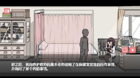 (补档)【SLG/安卓/合集】纸巾盒系列五部中文合集 【安卓直装】