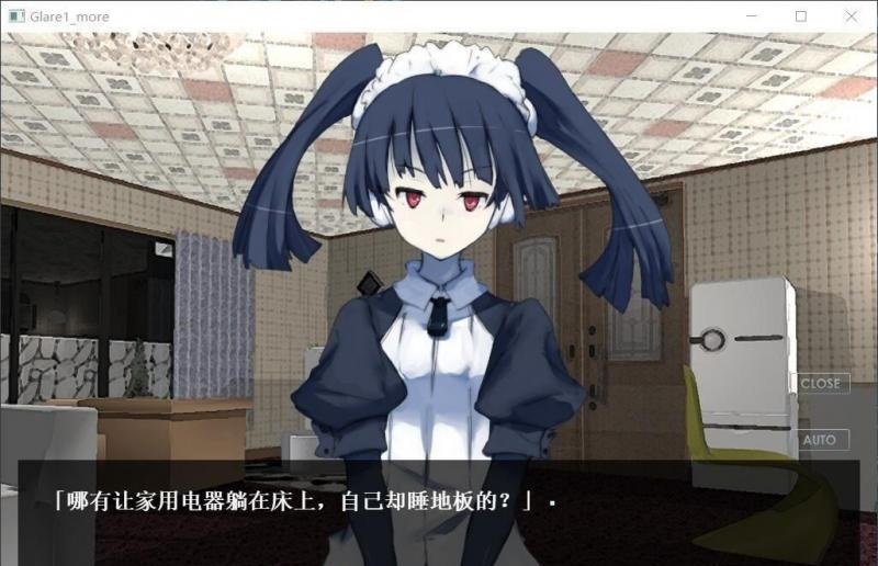 机械妹抖也可以被爱吗