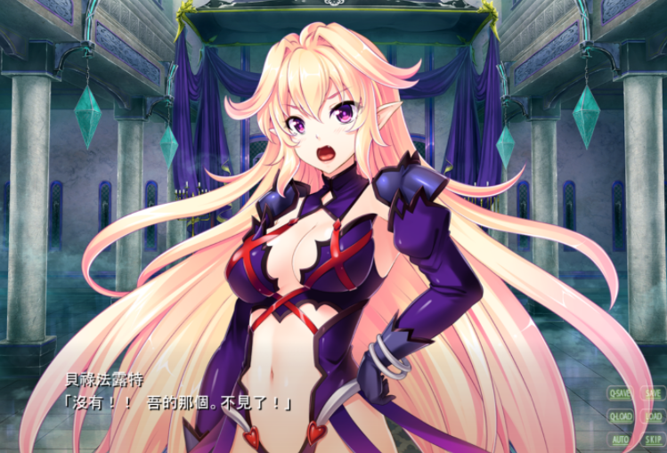最凶最恶魔王~娘化?被绅士勇者践踏的悲惨生活!