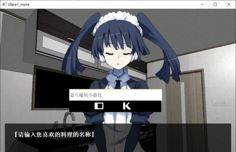 机械妹抖也可以被爱吗