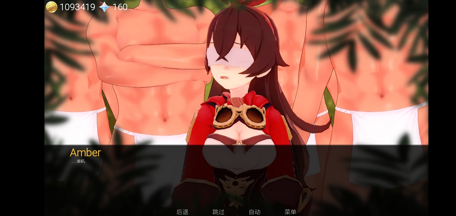 【双端】可丽的恶作剧最新汉化版1.7【325.5兆】