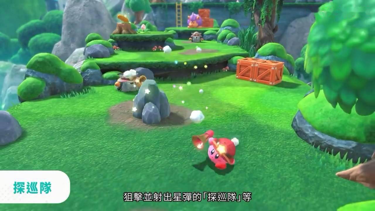 【RPG/Switch】星之卡比:探索发现官方中文 v1.0.0模拟器整合版