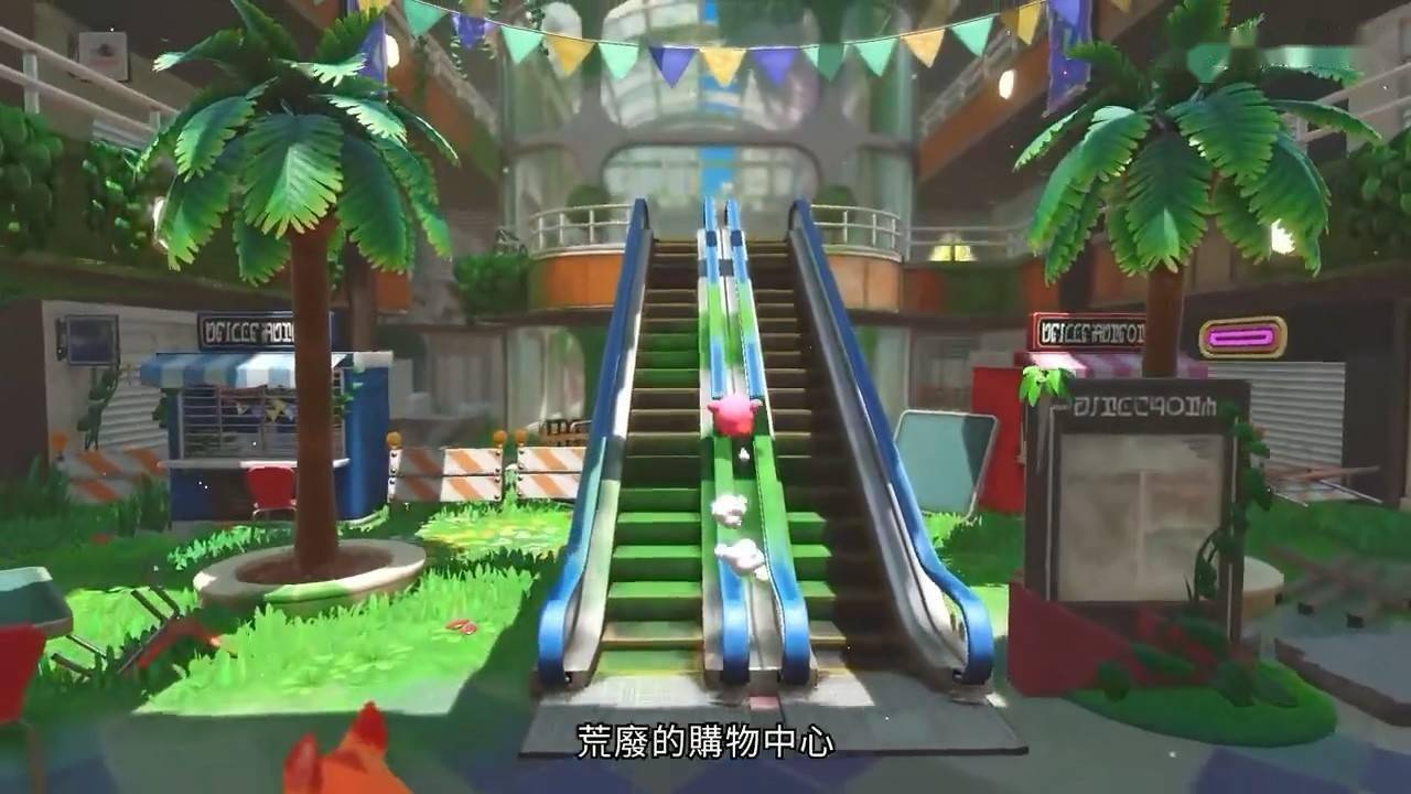 【RPG/Switch】星之卡比:探索发现官方中文 v1.0.0模拟器整合版
