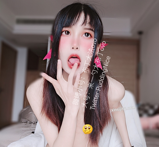 【布丁大法】JK肉丝高潮+跳蛋少女【93P/11V/1G】