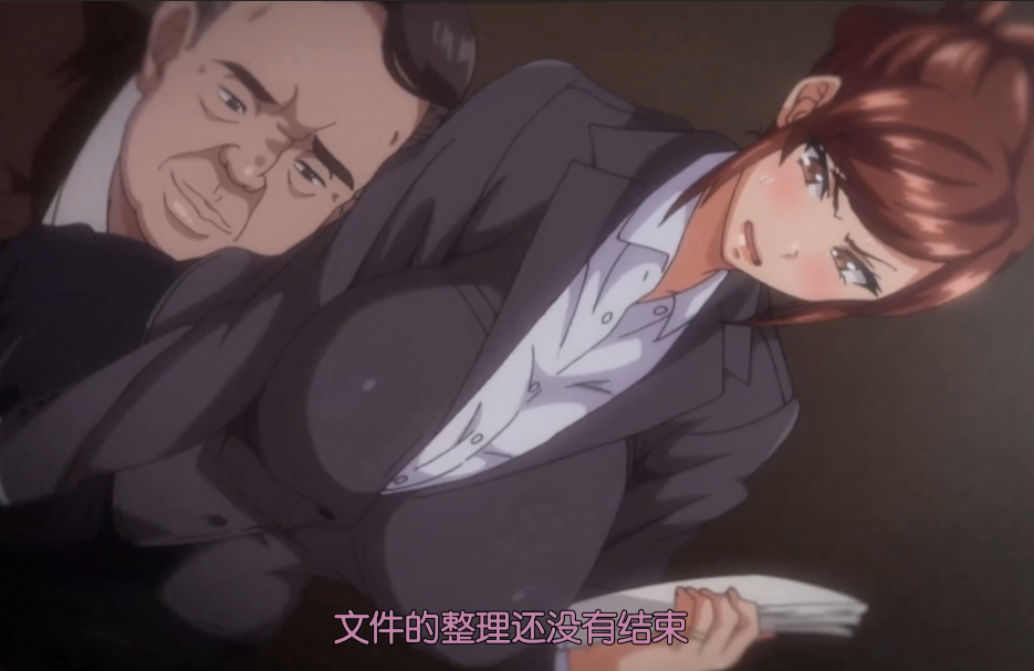 【2D动态/武田弘光】向日葵夜间绽放+紫陽花凋零之刻 本子+动画汉化版【NTR特辑/1.4G】