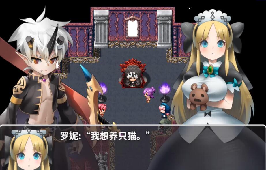 【PC+安卓/RPG/双端】魔王吉尔复活传 【1.4G/度盘】