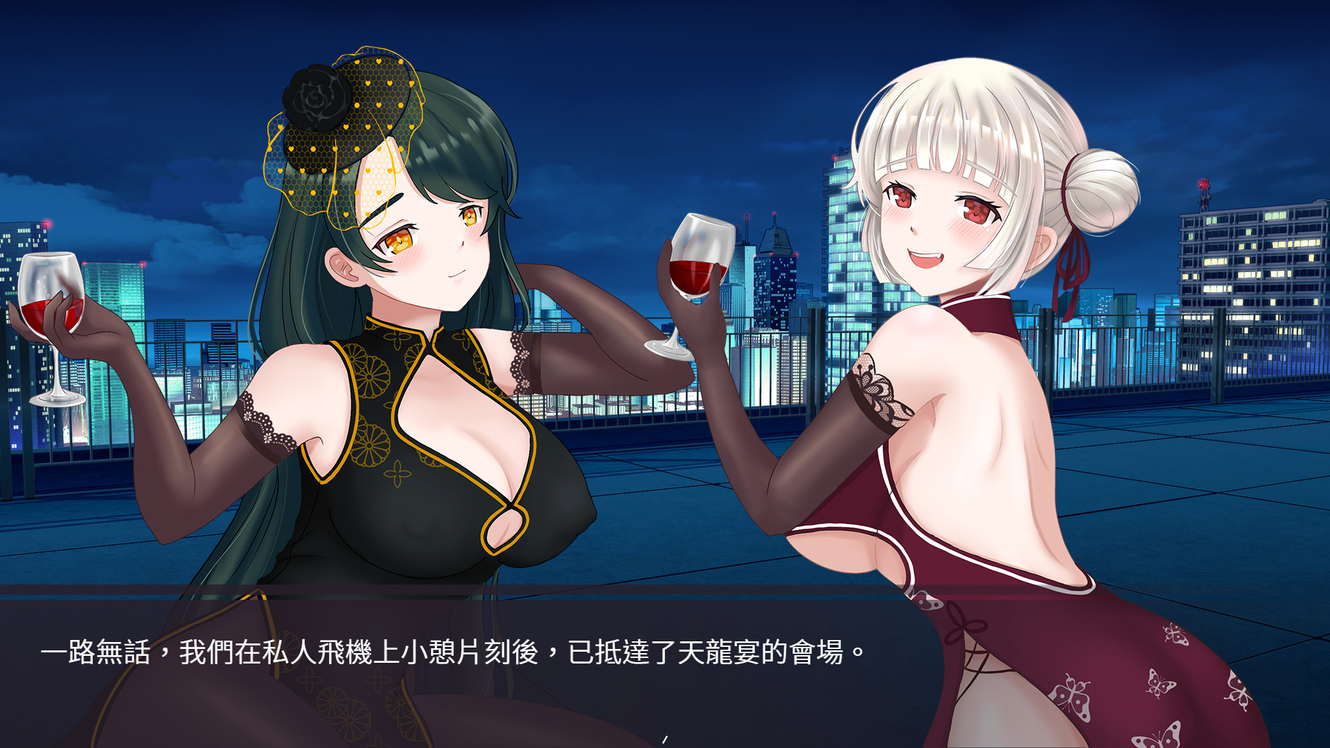 【ADV/中文】股市之狼【1G/度盘】