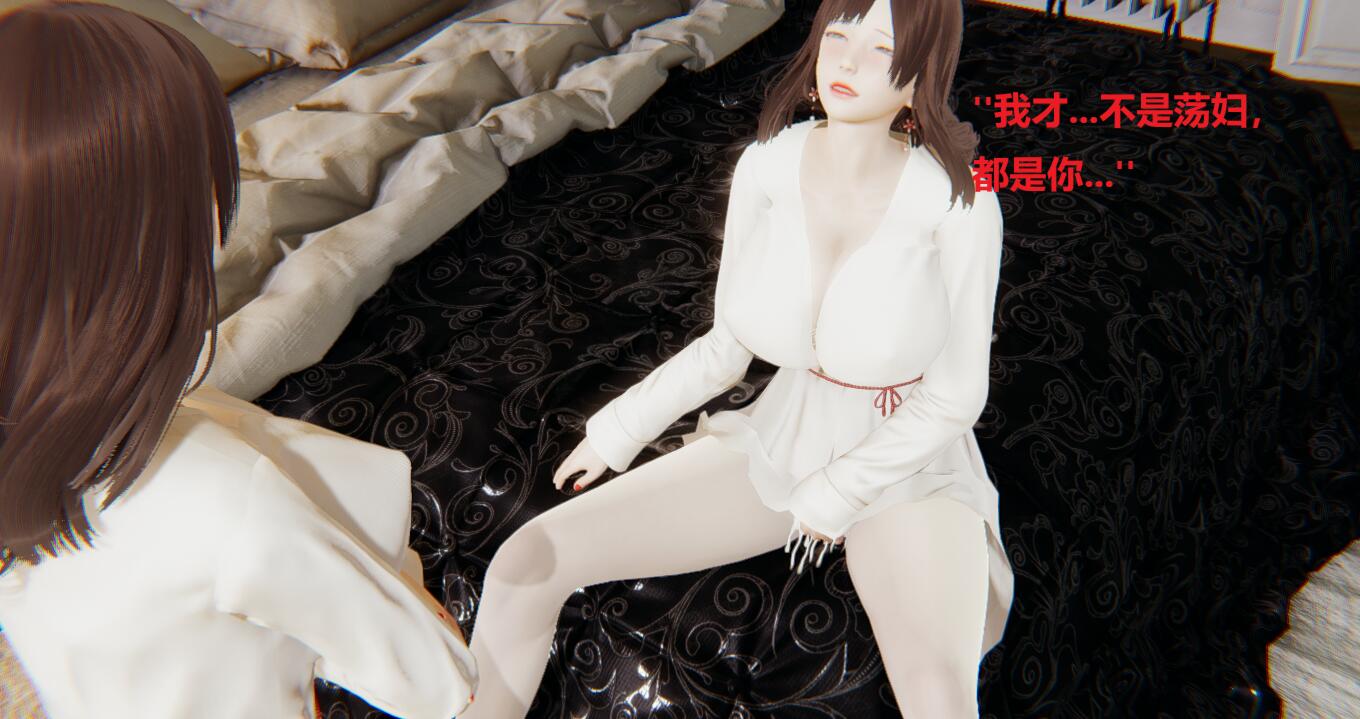 【3D漫画】魔镜【多P/300M/度盘】