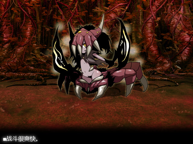 【RPG/汉化】SEQUEL blight【1G/度盘】
