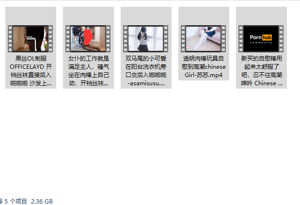 【会员专享】【乱七八糟不知道咋形容合集】