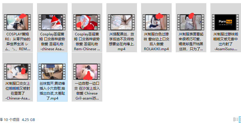【会员专享】【乱七八糟不知道咋形容合集】