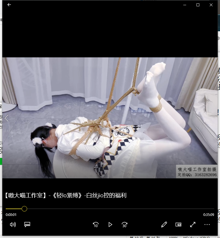 【嗷大喵工作室】-《二次元少女cos系列》第六集-cos娜可露露晚萤