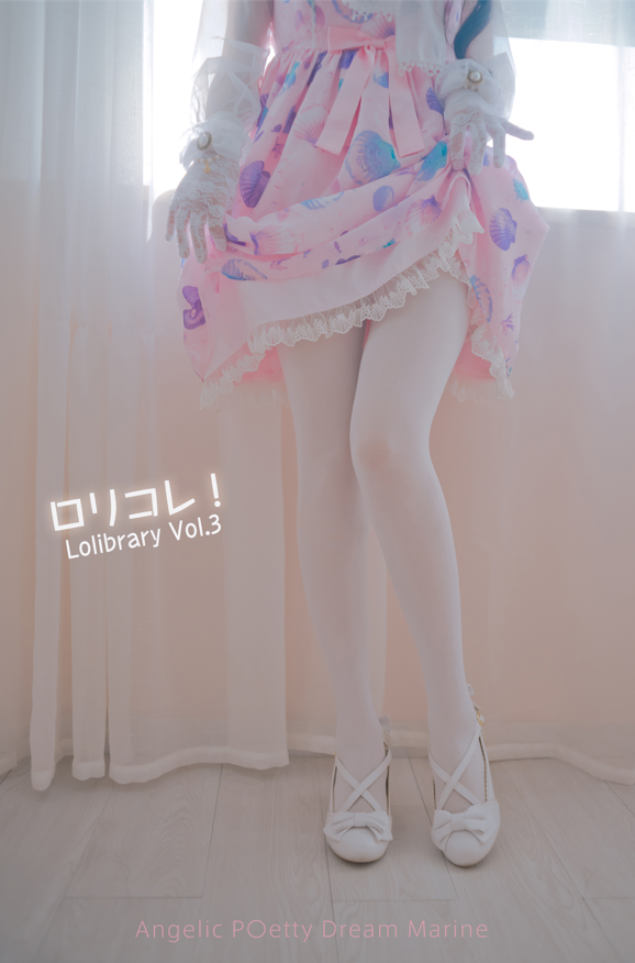 木花琳琳是勇者 NO.014 ロリコレ！Vol.3 [28P3V-331MB]
