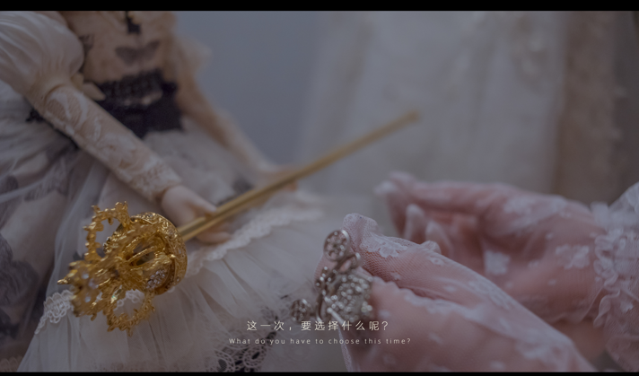 木花琳琳是勇者 NO.028 恶魔新娘02 剧情版 [42P4V-560MB]