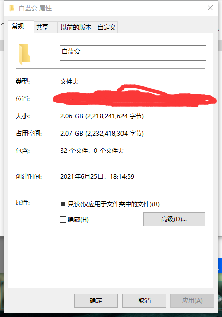 【会员专享】【乱七八糟不知道咋形容合集】