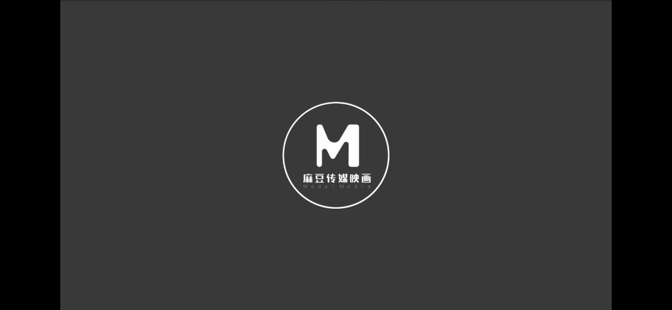 【磁力链接】MD(132部84.4G)