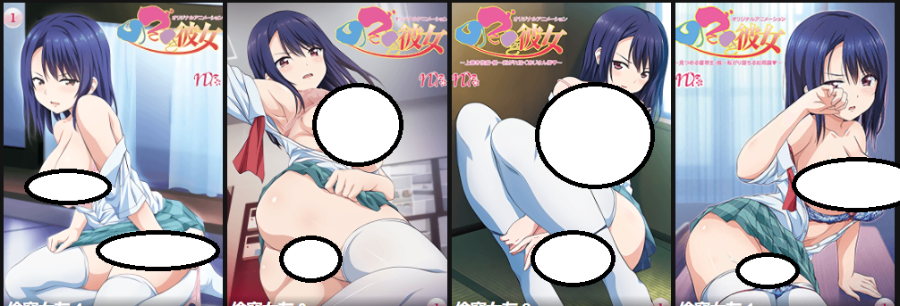 偷窺女友