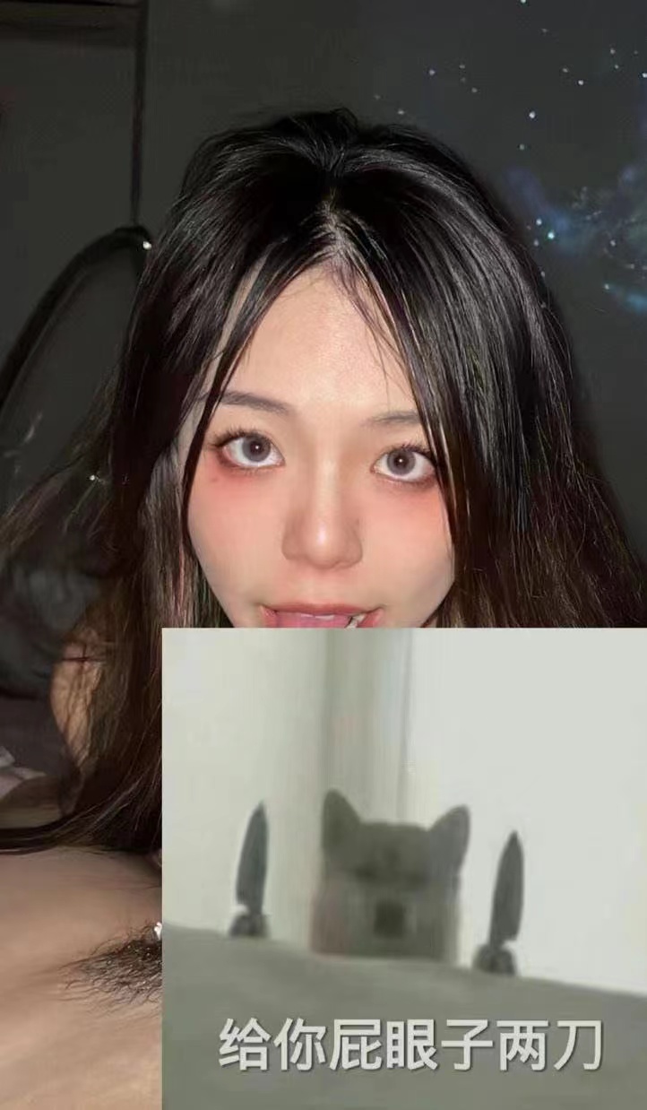 素人 16v64p 140M