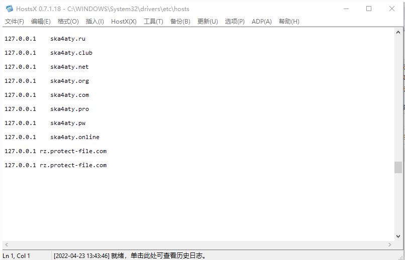 [SLG][同人游戏]金庸群侠传X无双后宫版