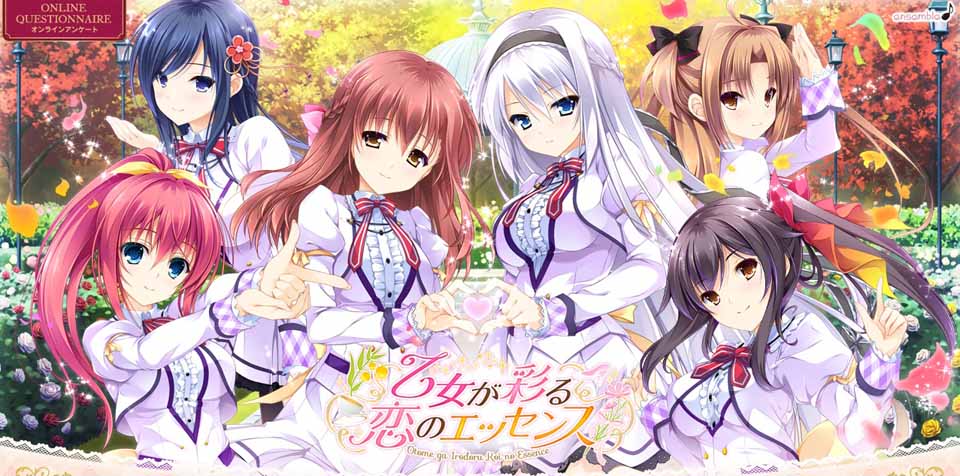 有少女涂彩的爱之芬芳【汉化硬盘版】
